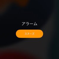 裏垢男子 関西 とくさん (@roku_hard) Twitter profile photo