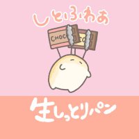 えんちゃん(@29enchan) 's Twitter Profile Photo