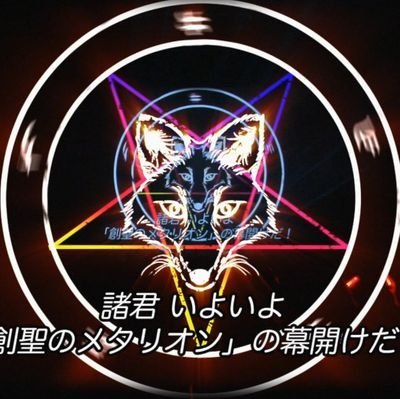 cryptoban63m's profile picture. 