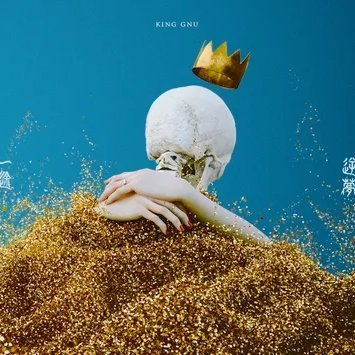 schoollam's profile picture. 