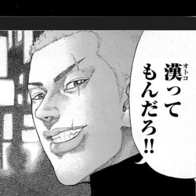 #アツストサロン スト14即/30出撃 準即なし 可愛い女の子とただエッチしたい 現在出撃激減→11月ごろから本格的に始めます。