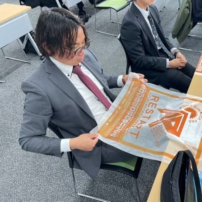 olSk8lg0DDNLrL1's profile picture. 北海道の東の果て