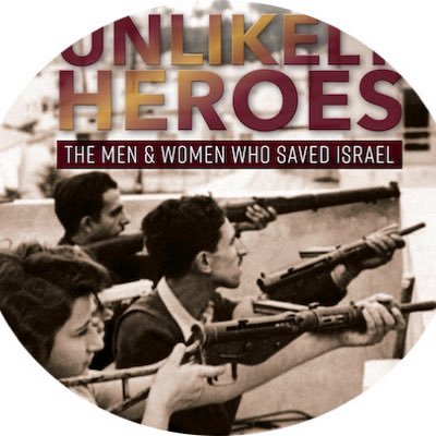 Official account of the film - Unlikely Heroes: The Men & Women Who Saved Israel