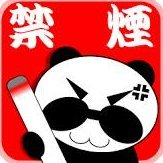 yhYSxm8wqI73901's profile picture. ハイどうも沖縄長生薬草本社の上からも下からも挟まれて肩身の狭い中間管理職のノリです👒YouTube【https://t.co/SMuOo4flCU】