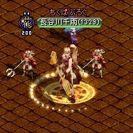 RS専用垢 V鯖 RS垢は相互します。