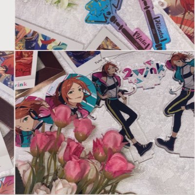 20↑/シフト不定期休のためお返事大幅に遅れることございます。/アイナナ:二階堂大和・八乙女楽/ヒプマイ:FlingPosse/A3!:卯木千景最推し・春組推し/あんスタ:2wink/エイトリ:可不可・凪/初回お取引時リットリンク必読。現地手渡し、こちらからお声掛けした場合は読まなくて大丈夫です。