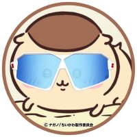 タマゴ屋(@TamagoyaCS) 's Twitter Profile Photo