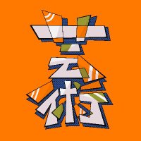 Bitcoin Masters (@mastersbtc) 's Twitter Profile Photo Bitcoin Masters (@mastersbtc) 's Twitter Profile Photo