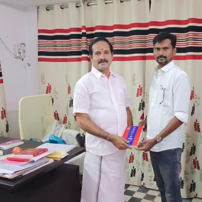 மாவட்ட செயலாளர் (IT WING)
திருச்சி புறநகர் தெற்கு மாவட்டம்.
