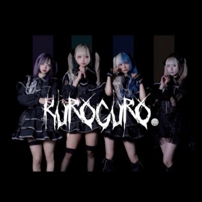 黑黒-kuroguro-