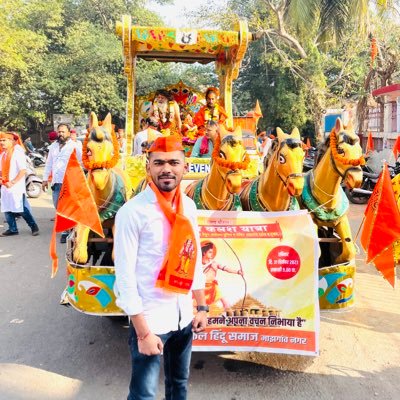 rahulbade0197's profile picture. 