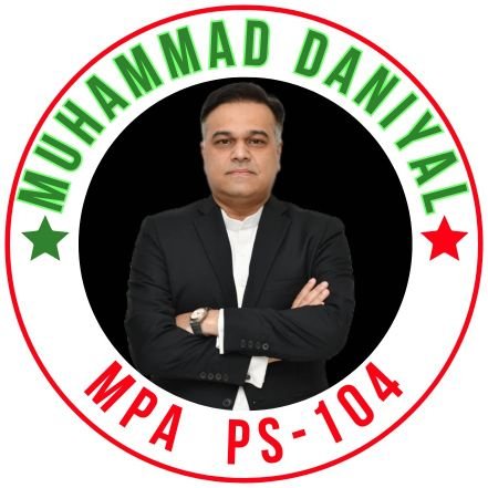 Representing the vibrant community of PS 104. With a heart devoted to service, Daniyal envisions a future where unity, progress,& patriotism thrive. #MQMPk 🇵🇰