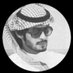 وليد المرشدي (@wleedalmrshdi) Twitter profile photo وليد المرشدي (@wleedalmrshdi) Twitter profile photo