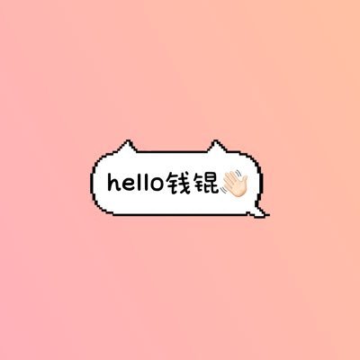 hello_qiankun Profile Picture