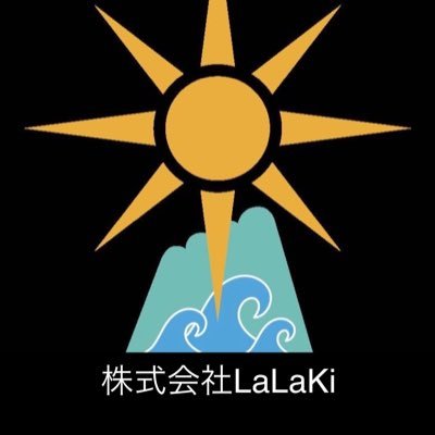 〔株式会社LaLaKi〕青森県外ヶ浜町でレストハウス龍飛という所で飯屋やってます!弁当屋もやってます！YouTube➡︎ https://t.co/aCnbS54Qm4 お仕事依頼はsuemoriya@gmail.comまで