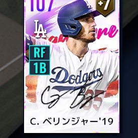 MLBRIVALSのフレンドが欲しくてX始めました！ プロ野球はドラゴンズファンでドジャース純正やってます🥰 無言フォロー失礼します！