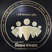 Mission Mangalam(@GlpcLivelihood) 's Twitter Profile Photo