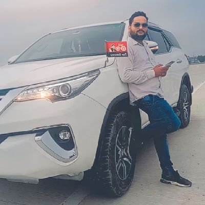 JITENDR52715131's profile picture. Politician