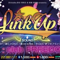 LINK UP (@link_up_info) 's Twitter Profile