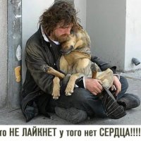 Аlex Skif (@aleksejcernavs3) 's Twitter Profile Photo Аlex Skif (@aleksejcernavs3) 's Twitter Profile Photo