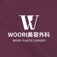 ウリ美容外科(WOORI美容外科) (@wooripsjp) 's Twitter Profile