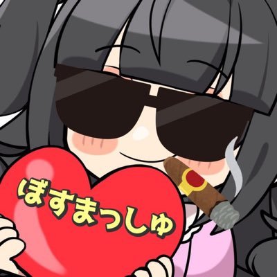 ♡ https://t.co/ZiFB5abnB2 ♡Twitchにてapex配信してます♡たくさんの方と楽しく過ごせる配信めざしてましゅ(ᐡ´• ·̫•)و♡