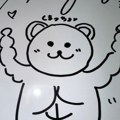 ‎🤍‎🤍くまっちょ‎🤍‎🤍さんのプロフィール画像