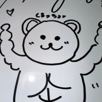 🤍🤍くまっちょ🤍🤍春本番🌸🧸 (@fe2606266santa) 's Twitter Profile Photo 🤍🤍くまっちょ🤍🤍春本番🌸🧸 (@fe2606266santa) 's Twitter Profile Photo