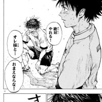 石焼ビビンバ (@gnk5lrmqzpi6grw) 's Twitter Profile