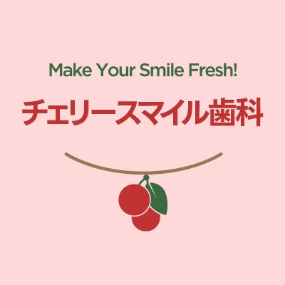 cherrysmile_jp Profile Picture