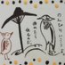 畑中英二 (@5nndol8nlgxnchn) Twitter profile photo 畑中英二 (@5nndol8nlgxnchn) Twitter profile photo