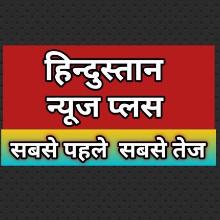 जिला रिपोर्टर रामतिलक बिश्वकर्मा जनपद अम्बेडकर नगर मो-9026253271
https://t.co/yQeXfw5PcQ
https://t.co/gp4bzWwiwK