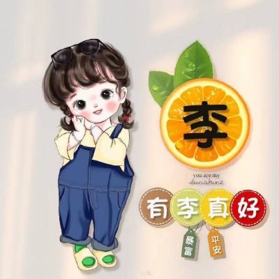 wxx1989173972's profile picture. @CNPYNetwork