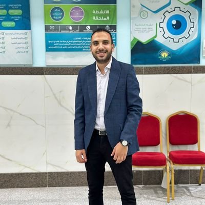 تربية خاصة _ مدرسة منار التفوق الأهلية بجدة