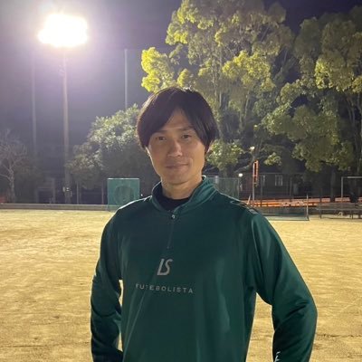 J1_117試合出場監督。 夢はCL優勝監督。世界一美しいサッカーを目指します。浜松市出身 A型【選手歴7年】ジュビロ磐田-ヴァンフォーレ甲府-サガン鳥栖 【監督歴6年】FC徳島-ルクレMYFC監督。子育てママや困ってる人を勇気づける発信をしたい。犬が好きな方や動画2,3個見てよかったと思った方はフォローお願いします。