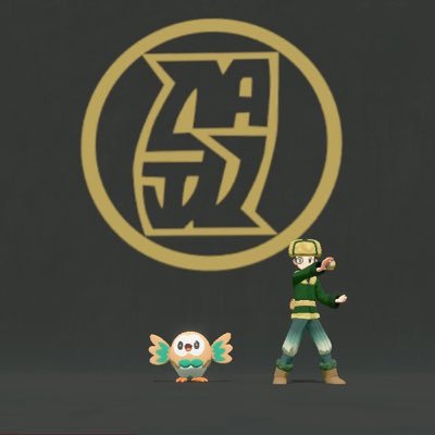 Dubious self-publisher and occasional editor of 52Poké Wiki, Bulbapedia, Nookipedia, and other NIWA sites. Rowlet petting intensifies.