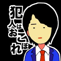 おこぼれで昭🎮(ゲーム絵垢)(@okoborede_s_re) 's Twitter Profile Photo