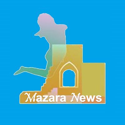 Mazara News