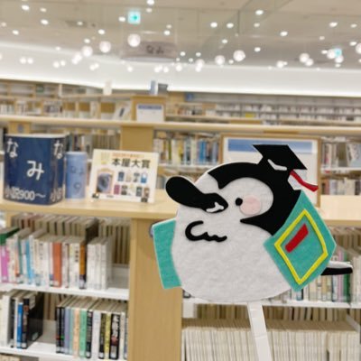 荒尾市立図書館の公式アカウントです。
干潟をイメージした、まるで海の中にいるような素敵な図書館です。
ごゆっくりとお過ごしください🚢
◇ 開 館 時 間・10時〜20時
◇ 休 館 日・毎月最終日(土日祝除く)
📞 0968-57-7747
※月末が土日祝の場合・次の月の最初の平日が休館日になります。