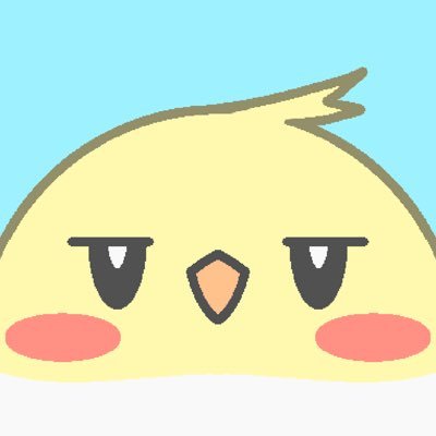 インコが好きなのでインコのゲームとかアプリを作ってます！作ったもの▶︎インコゲーム（https://t.co/s0ppWgTKuJ）🐤 Flutter勉強中！！