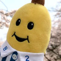🍌ただのバナナ🎗️ (@h_ulv7l17295) 's Twitter Profile Photo 🍌ただのバナナ🎗️ (@h_ulv7l17295) 's Twitter Profile Photo