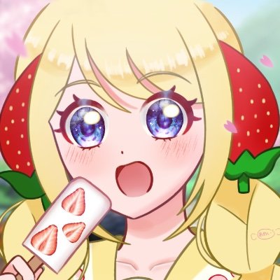 あめいろさんのプロフィール画像