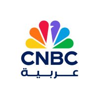 CNBC Arabia(@CNBCArabia) 's Twitter Profile Photo