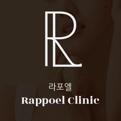 rappoelclinic Profile Picture