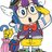 Arale