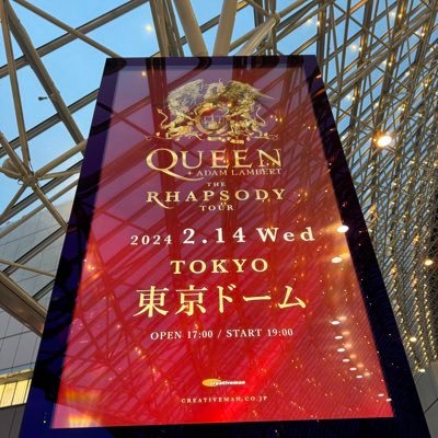 音楽、グルメ、ドラマ、アニメが大好きです。洋楽、邦楽問わずなんでも聞きます。QUEEN、The Beatles、X Japanが特に好きです。友達募集中♪