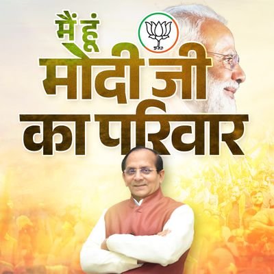 विधायक - 189 विधानसभा
सदर - सुलतानपुर (यूपी)