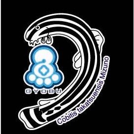 魚部:生き物＆人のFW、出版、宿、イベント、ビオトープさんのプロフィール画像
