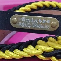 四爱🔥女攻体验馆 (@guo_ti60955) 's Twitter Profile Photo