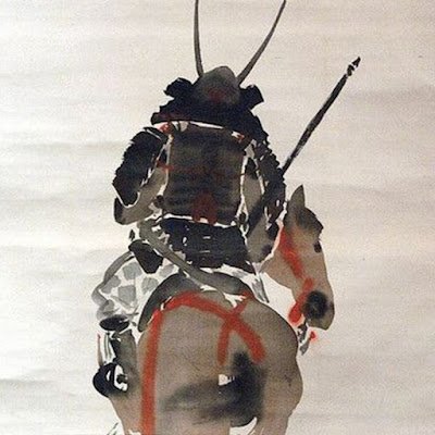 I2O88IED's profile picture. 